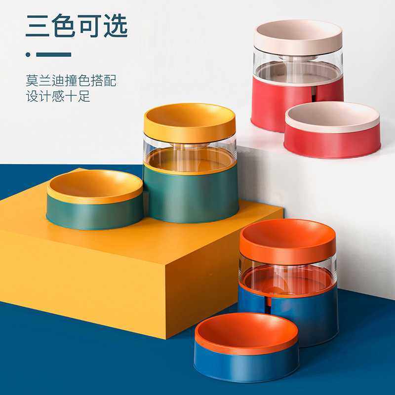 厂家直销 跨境宠物用品宠物碗猫碗狗碗高脚护颈猫咪饮水器不插电,宠物/宠物食品及用品,宠物智能碗,淘宝优惠券,粉丝福利购,淘宝优惠卷