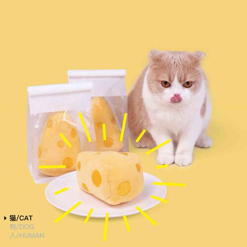 PurLab噗扑实验室 芝芝猫玩具 猫薄荷玩具猫咪奶酪芝士磨牙耐抓咬