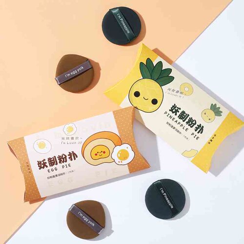 妖制菠萝派气垫粉扑蛋黄派散粉饼定妆粉粉底液旗舰店海绵干湿两用