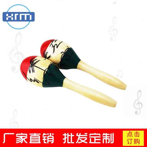 奥尔夫乐器 画椰树沙锤木质沙球 砂球1只