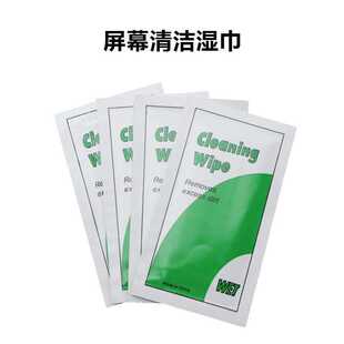 大尺寸屏幕擦拭湿巾手机电脑数码产品液晶屏显示屏清洁剂清洁套装