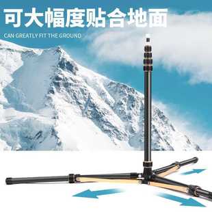 翻折多角度可调可拆 285大管径铝合金灯架三脚架支架 轻装 时代SL
