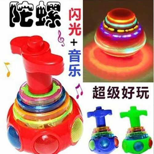 七彩UFO音乐陀螺会唱歌带灯光玩具闪光陀螺地摊货源