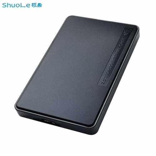 2.5寸sata串口转USB3.0机械SSD固态无螺丝免工具外壳移动硬盘盒