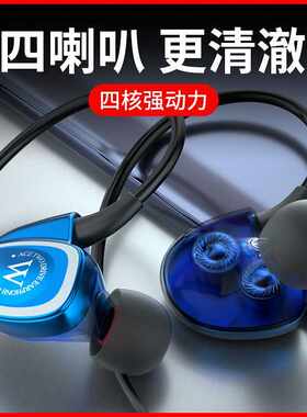 ACZ D20 双动圈TYPE-C耳机入耳式适用于小米oppo华为vivo荣耀手机