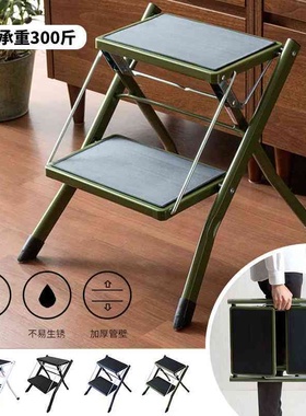 Asista折叠梯凳加厚家用厨房梯子凳两用便携户外洗车踩脚小凳子