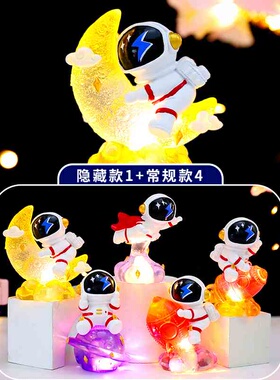 创意新品星际漫步宇航员盲盒手办卡通太空人小灯摆件男生节日礼物