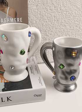 贝汉美INS风宝石马克杯咖啡杯轻奢高级感陶瓷杯子高颜值情侣水杯