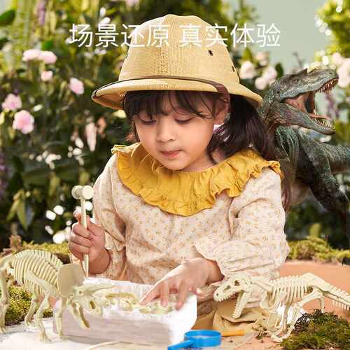 恐龙化石考古挖掘儿童手工DIY男孩女孩寻宝藏盲盒敲恐龙模型玩具