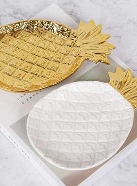 北欧陶瓷菠萝盘 金色菠萝形收纳盘 水果首饰托盘 点心碟 家居摆饰