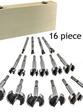 钻头扩孔器桌面圆形木板打孔门锁铰链钻16pcs套装木工多齿平翼钻
