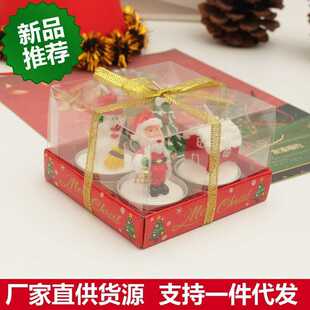 圣诞4个装蜡烛套装 老人树雪人狂欢浪漫烛光晚餐圣诞节 蜡烛