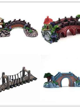 鱼缸水族箱造景假山假桥 造景装饰套餐 金鱼缸装饰 仿真桥假山石