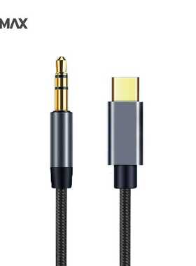 TYPE-C转3.5mm数字音频解码耳放转接线DAC32bit384KHz usb-C转AUX