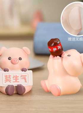 莫生气解压小猪办公室装饰摆件网红款解压止怒开学季教师生日礼物