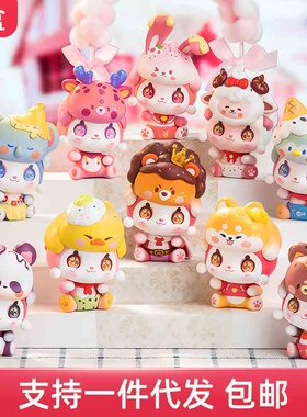 拽猫萌萌喵动物甜点系列盲盒手办 正版网红新款盲盒摆件 一件代发