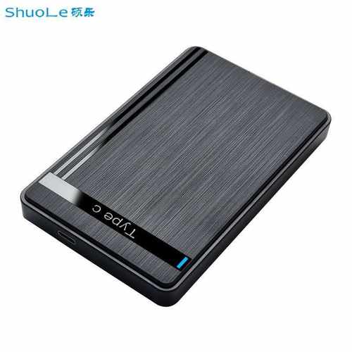 type-c移动硬盘盒子2.5寸ssd固态硬盘外壳sata串口笔记本外置盒
