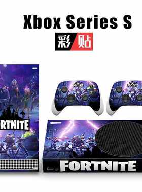 2020新款适用于Xbox Series S游戏机贴纸 微软游戏配件个性保护膜