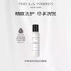 全新羊毛羊绒洗衣液60G LAUNDRESS U先专享 THE