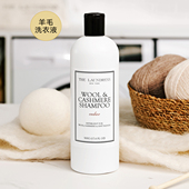 THE 店播专属 LAUNDRESS 双瓶组合装 官方正品 爆款 推荐