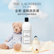 THE 好物体验 LAUNDRESS婴儿温和洗衣液1KG儿童宝宝温和