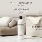 the laundress 运动洗衣液 快洗适用 官方正品 快速去汗去渍