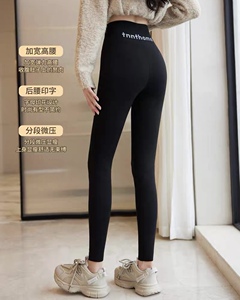 橙子裤羊羔绒无尴尬线鲨鱼裤高腰收腹瘦腿亚光芭比裤瑜伽打底裤女