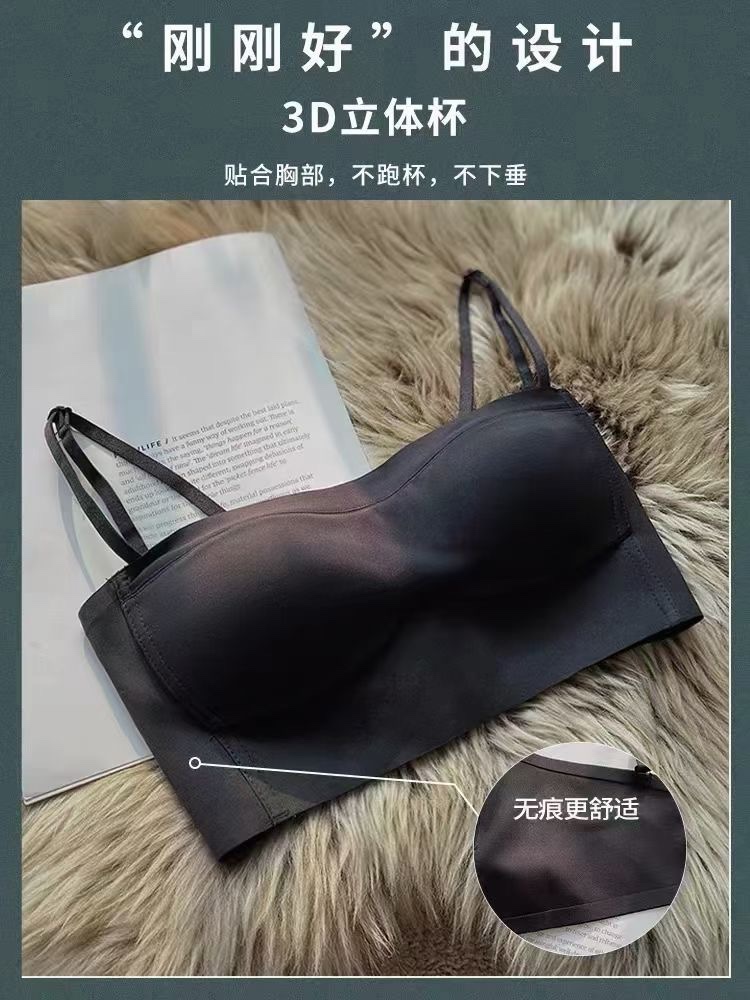 无痕内衣女夏季薄款显胸小防下垂防走...