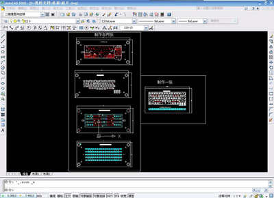 cad菲林输出刀模键盘线切割