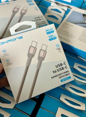 PD240W/Type-C快充数据线