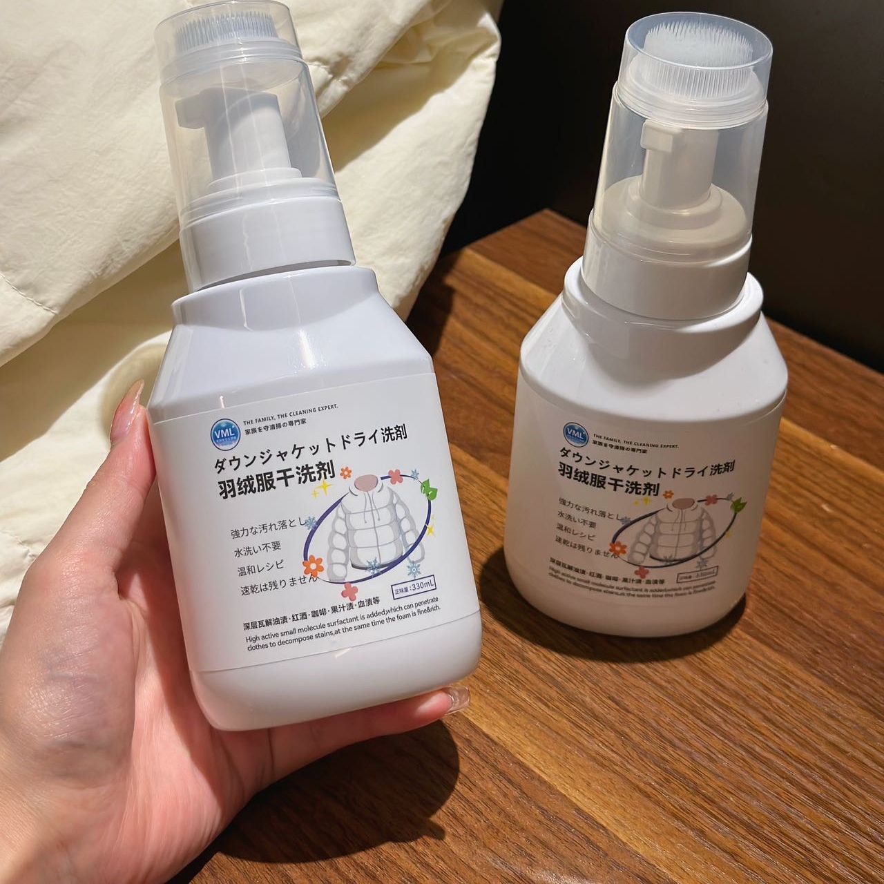 羽绒服干洗剂免洗去污