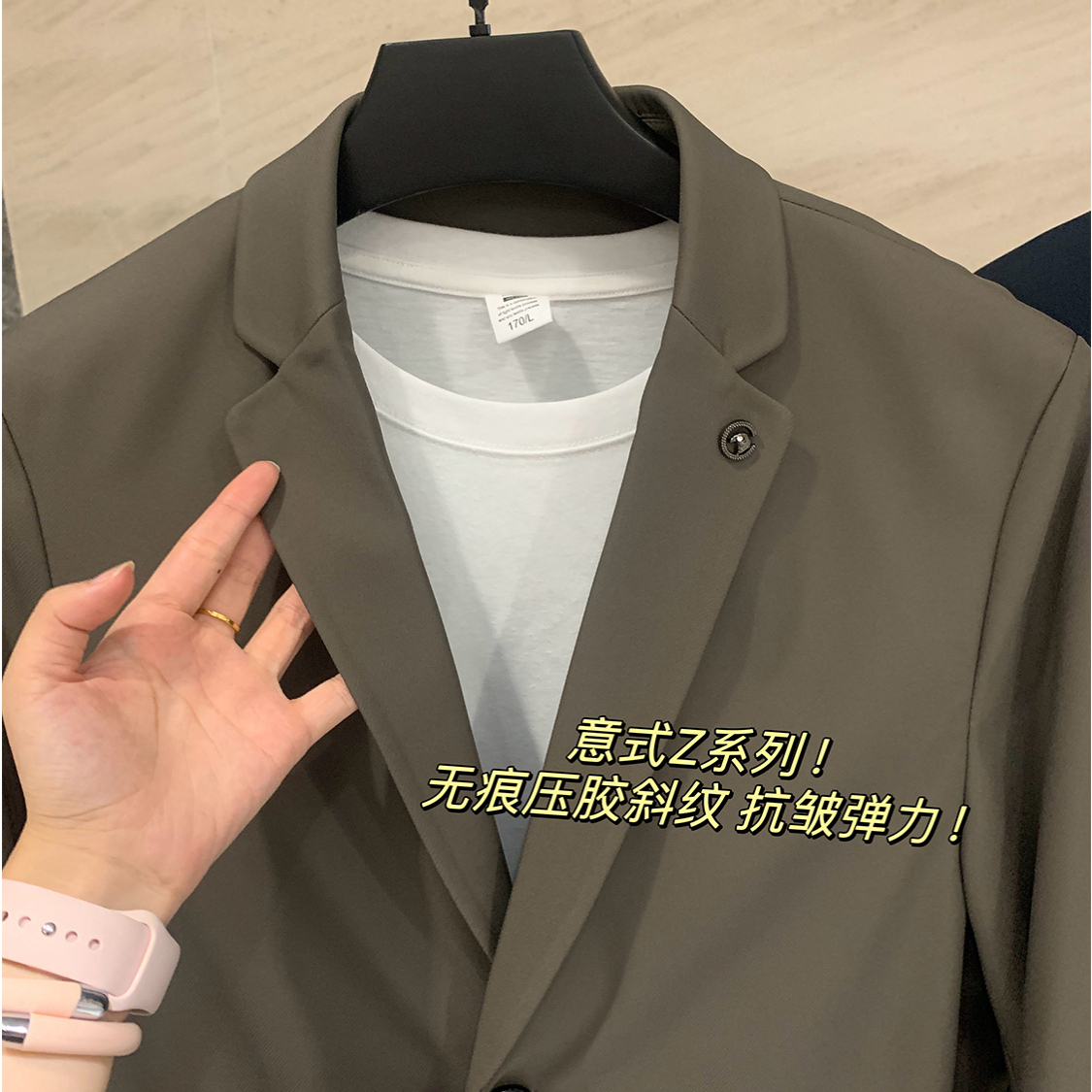 男士休闲西装西服外套