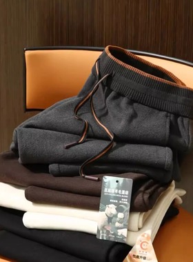 意式鼎奢！过万级！澳洲美丽诺羊毛！男士老钱风高级感通勤休闲裤