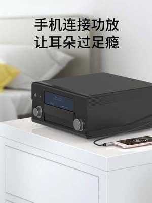 音频线3.5mm转双莲花头rca1一分二2音箱音响专用线aux功放手