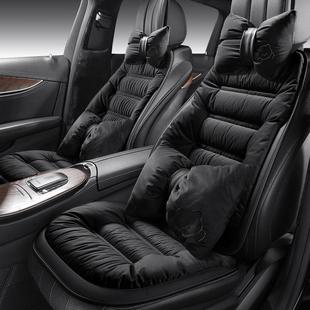 适用于宝马5系3系7系1系X1X2X3X5X7冬季 短毛绒汽车坐垫保暖三件套