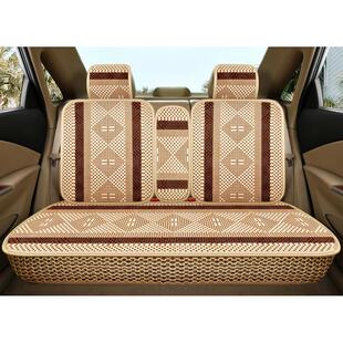 全包汽车坐垫三人座连体小轿车后排座位套四季 冰丝透气通用座椅套