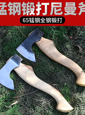 TGM尼曼款野营斧锋利抗造