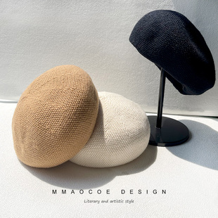 日系百搭纯色棉麻针织文艺画家帽南瓜帽蓓蕾帽子 贝雷帽女春秋韩版