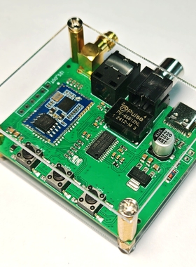 蓝渡高通QCC5181蓝牙模块光纤同轴USB声卡无损音频接收器LDACLHAC