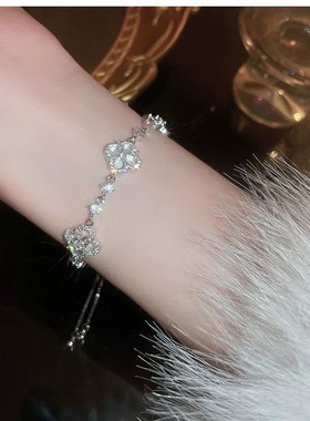 爆款闪耀锆石幸运四叶草手链