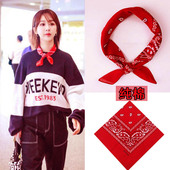 杨紫同款 丝巾领巾ins街舞方巾嘻哈男潮红色纯棉百搭hiphop头巾女