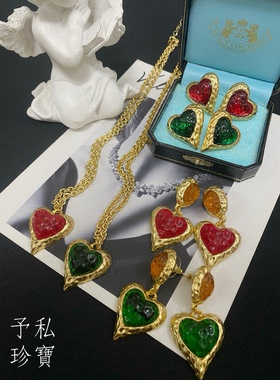 包邮 1908 复古Vintage镀真金保色宫廷风爱心琉璃耳钉耳夹项链