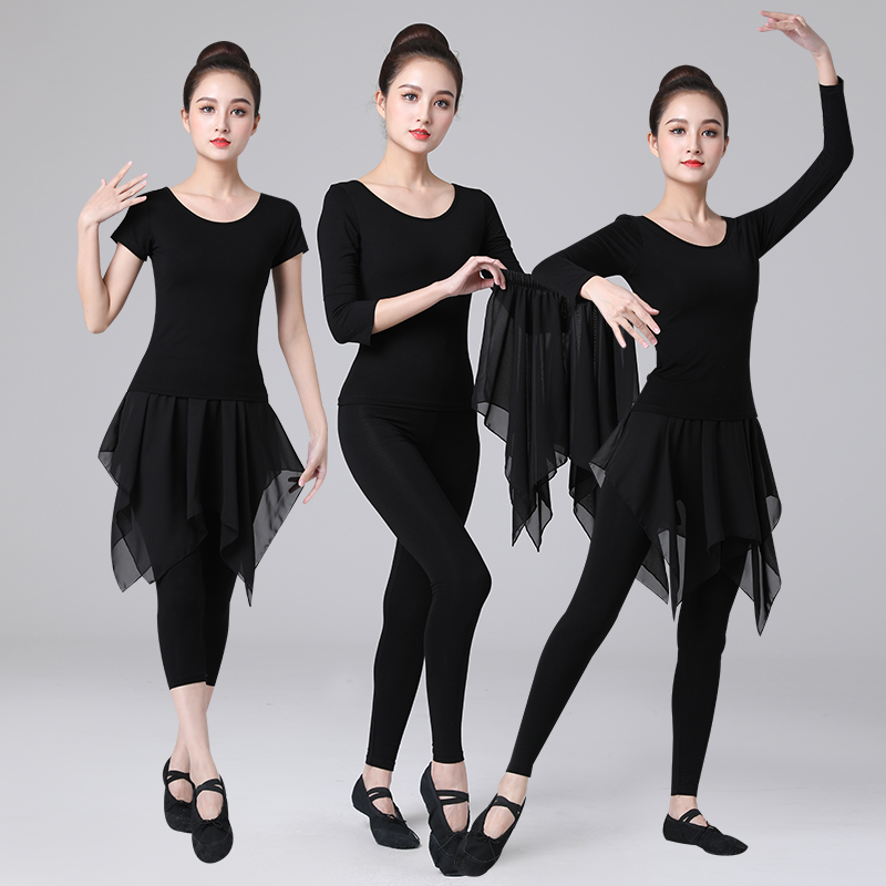 舞蹈服练功服女成人黑色莫代尔修身形体训练套装现代舞芭蕾舞服装