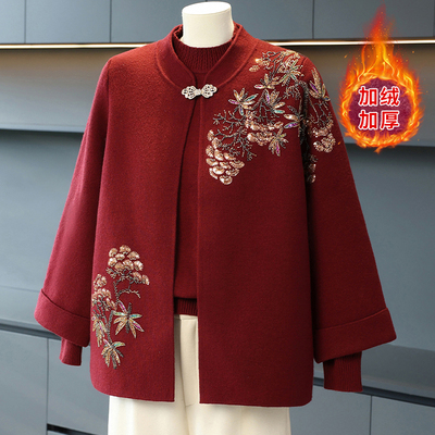 新款气质加绒套装厂家亏本直销