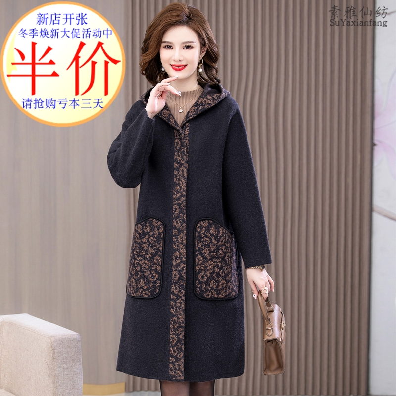 高贵羊绒貂绒外套厂销亏本跑量