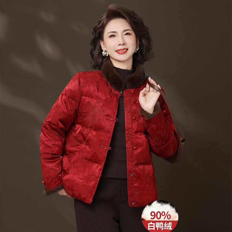 中式红色羽绒服外套厂家亏本促销