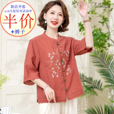 国风棉麻套装衬衫厂家亏本直销