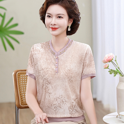 优雅冰丝桑蚕丝T恤厂家亏本跑量