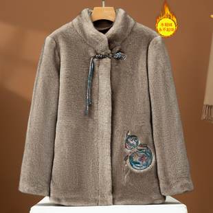 国风皮毛一体大衣 高贵中老年女新中式 妈妈冬装 皮草水貂绒外套短款