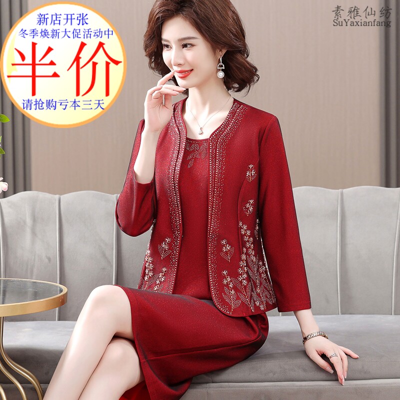 高端中年妈妈婚礼连衣裙两件套装春装新款喜婆婆结婚礼服喜服大码